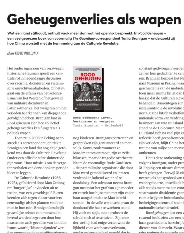 Geheugenverlies als wapen Het onder ogen zien van verzwegen historische trauma’s speelt een centrale rol in hedendaagse discussies over racisme, dictaturen en systemische onrechtvaardigheden. Of het nu gaat om de erfenis van het kolonialisme van het Westen of het geweld van militai